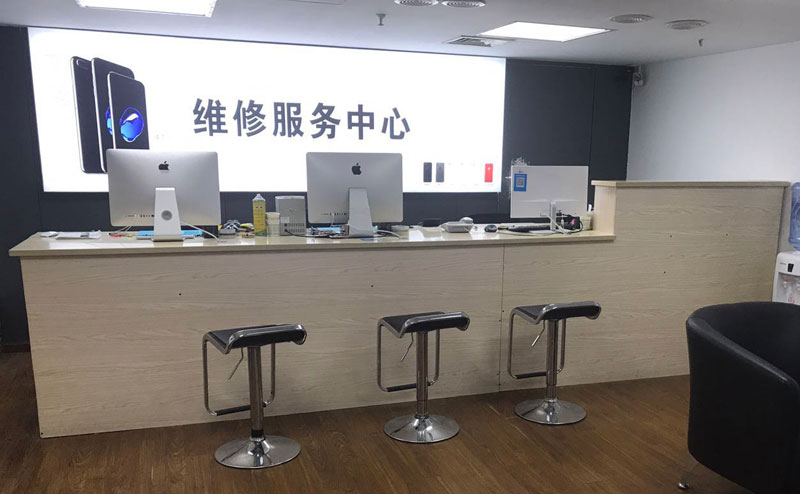 莱州上饶苹果手机售后维修点地址电话信息