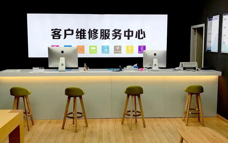 莱州苹果手机维修点地址电话信息